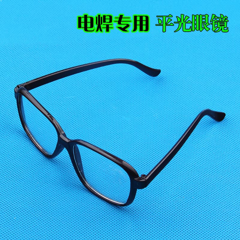 Welder Welding Protective Goggles Impact-Resistant Labor Safety Flat Glasses