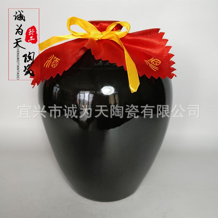 5 Jin Small-neck Black Yixing Ceramic Wine Bottle Customizable Ready Stock Empty Jar Ceramic Bottle Wholesale