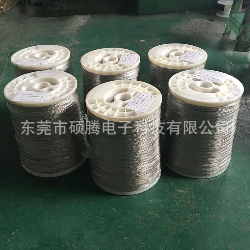 8MM copper braided strap, anti-interference shielding sleeve for wiring, flexible anti-static metal conductive tape