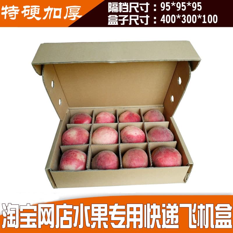 Peach Express Special Box, Fruit Cardboard Box, Peach Packaging Box, Apple Mango Express Box