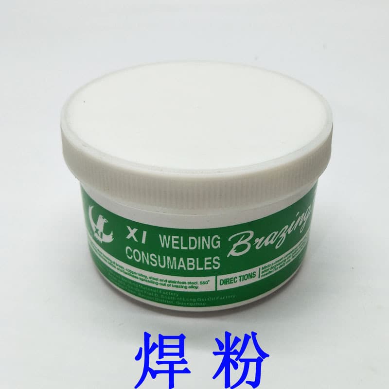 Gold Silver Copper Metal Silver Brazing Powder Solder Flux Imported Silver Welding Powder Gold Welding Auxiliary Materials