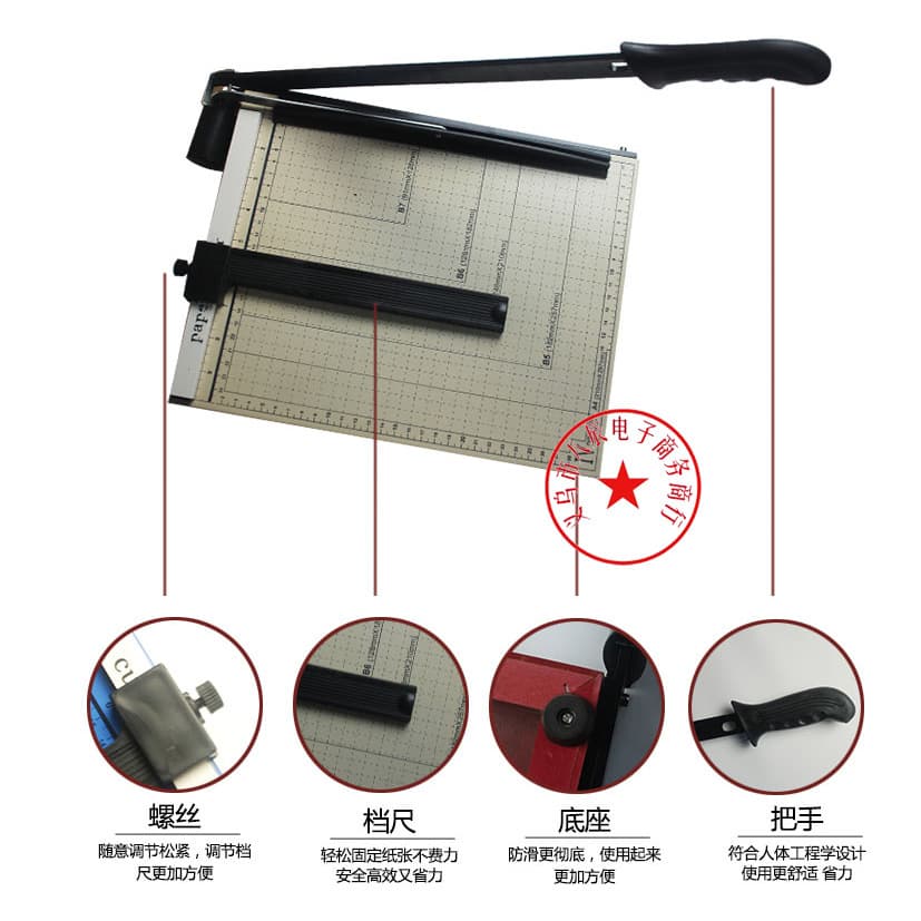 A4 Paper Cutter Photo Paper Cutter Guillotine Paper Cutter Paper Cutter Photo Cutter Film Cutter
