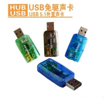 USB sound card 5.1 channel external driver-free desktop laptop SOUND CARD manufacturer computer accessories wholesale