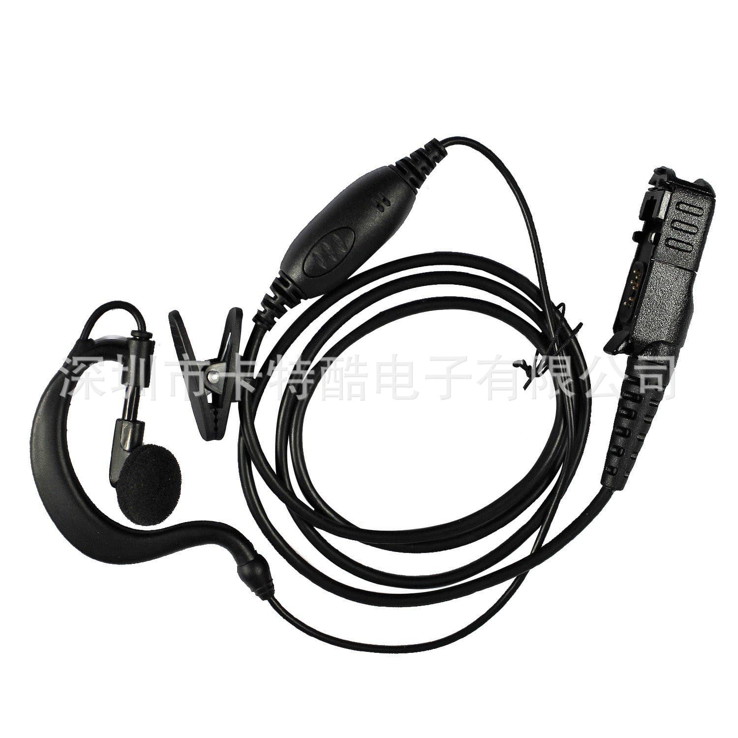 Dinghong Walkie-Talkie Earbud Compatible with XIR P6600 P6620 E8608 E8668 MTP3100 3150