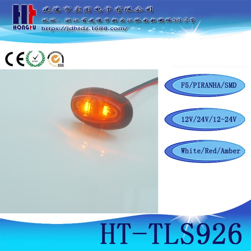 LED Truck Side Light, Truck Tail Light, High-Quality Waterproof