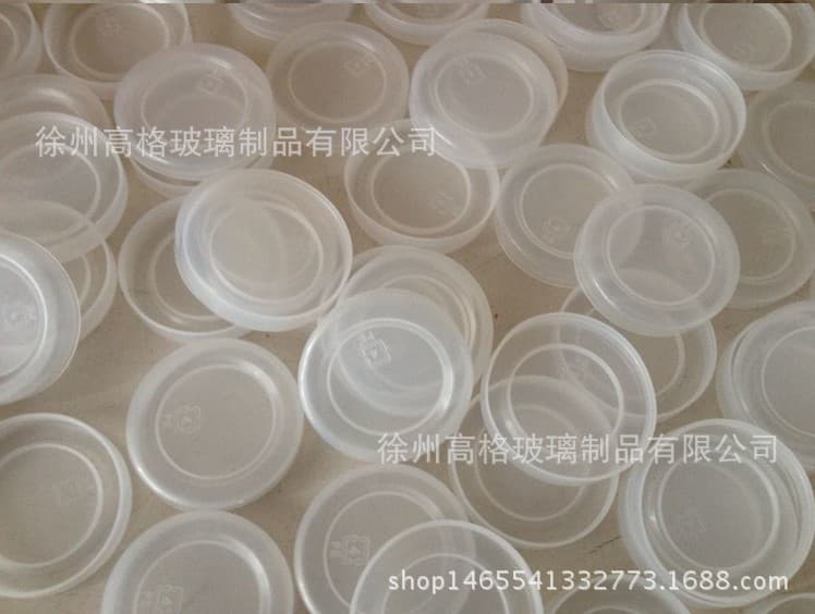Glass Fresh Milk Bottle Plastic Lids, 45mm Diameter Pudding Lids, Fresh Milk Bar Lids, Half-Pound and One-Pound Milk Bottle Caps