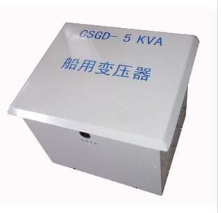 CSD-2KVA/2KW/2000VA Three-Phase Marine Transformer 400V to 230V Voltage Customizable to Customer Requirements