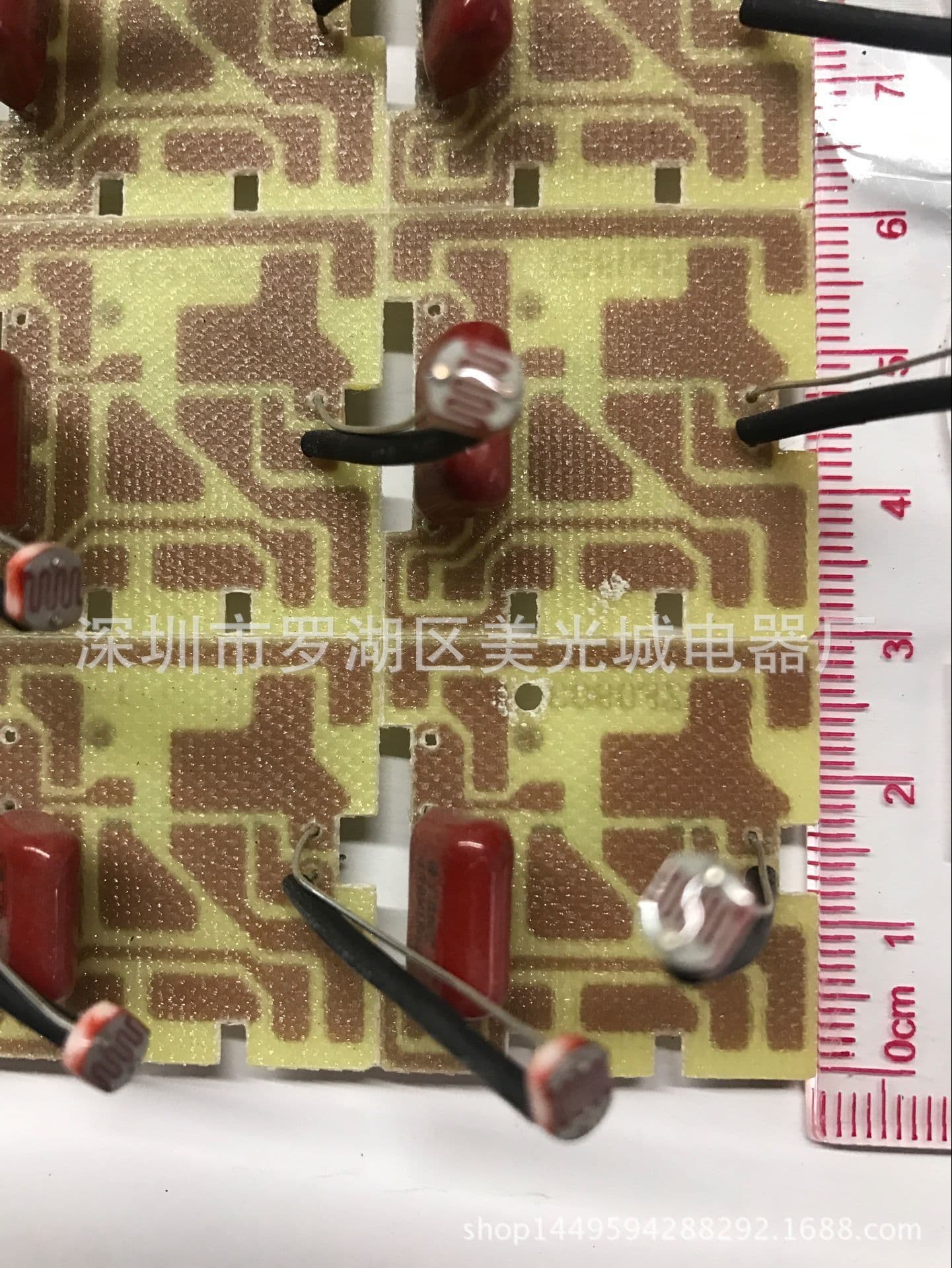 LED Light Control Night Light Sensor Cute Eggshell Yellow Duck Plug-in Circuit Board Original Factory Original Light Control Circuit Board