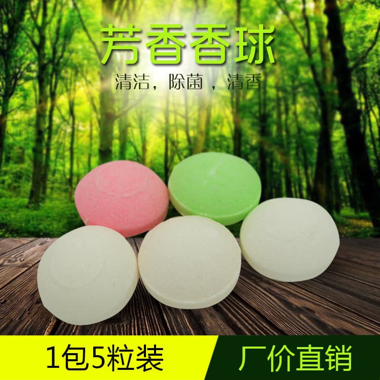 Men's Urinal Deodorizing Balls for Toilet, Aromatic Urinal Screen, Bathroom Odor Eliminator, Camphor Tablets for Hygiene