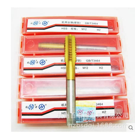Hangzhou Hangong brand Hangren HSS high-speed steel M2 material titanium-plated metric standard straight flute machine taps 6/8