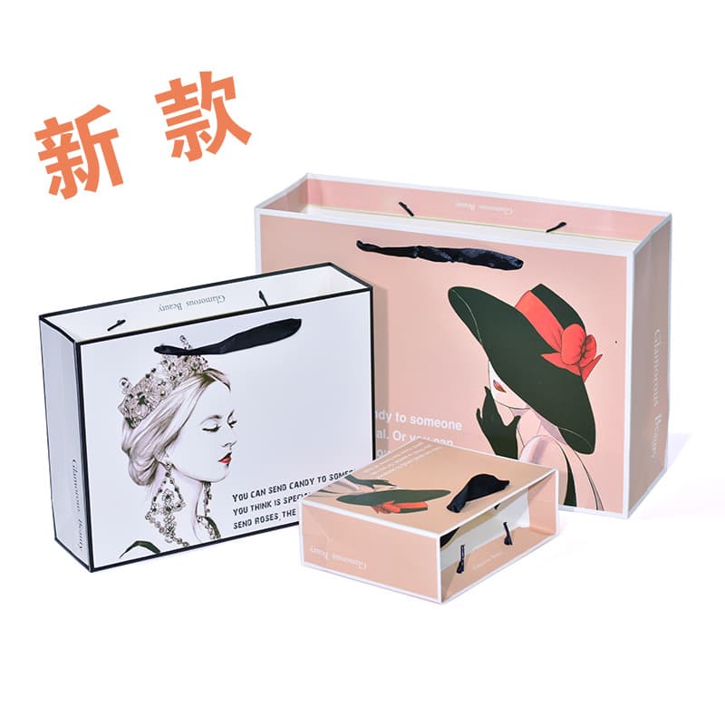 Valentine's Day Stock Handbag Paper Bag Cosmetic Bag Gift Bag Present Bag for Clothing Store