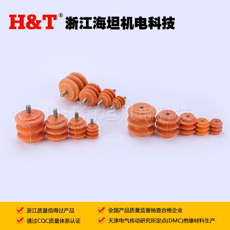 Haitan insulator distribution cabinets, neutral ground busbars, yellow corrugated insulators, low-voltage insulating supports, all specifications available.