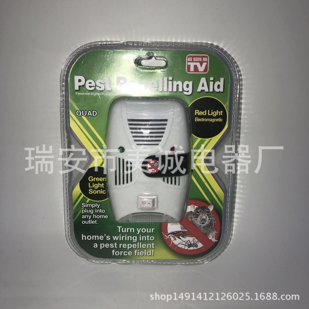 RO ultrasonic green card rodent repeller, electromagnetic wave technology for repelling rodents and insects.