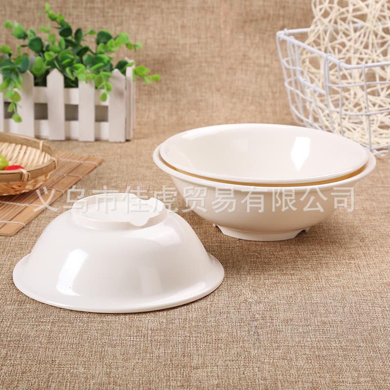 Mimane Imitation Porcelain Plastic Bowl Sharp Bottomed for Breakfast Rice Porridge Soy Milk Modern Simple Round Shape Adult Bowl