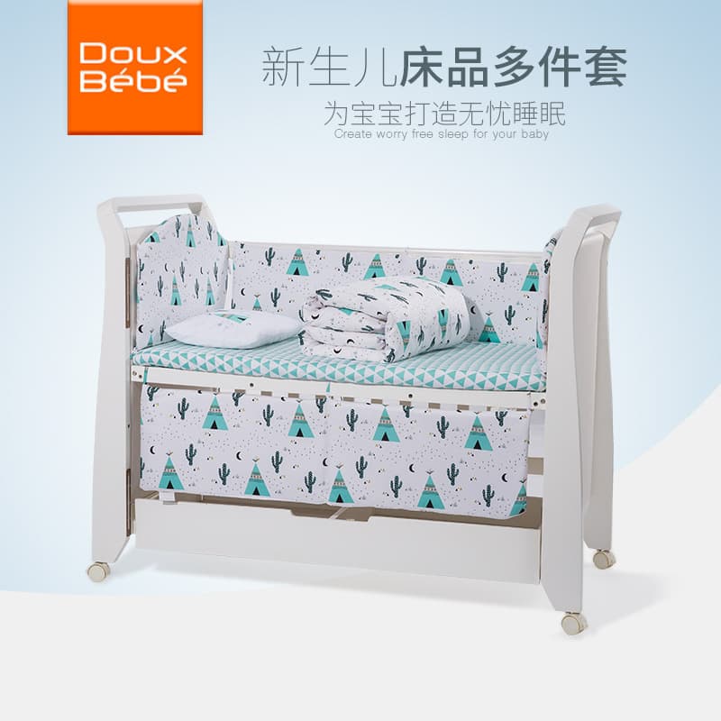 Douxbebe UK Baby Bedding Set, 7-Piece Newborn Baby Collision Protection Set