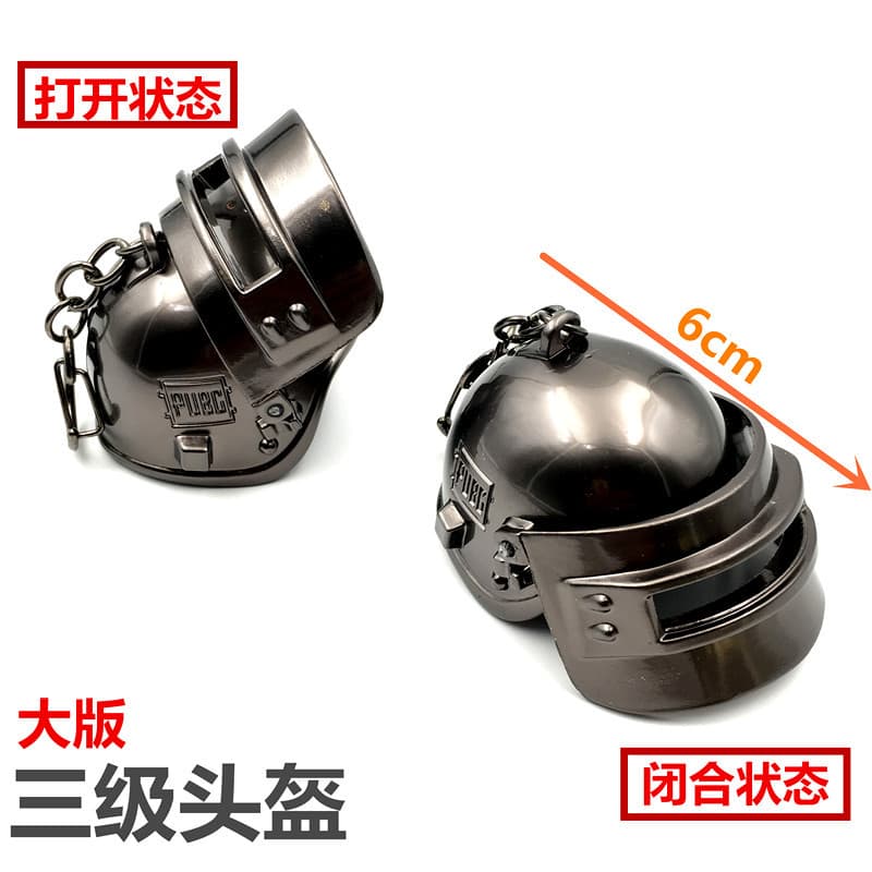 Jedi Royale and Chicken Eating Game Peripheral Large Edition Can Open Level 3 Helmet Model Keychain Pendant