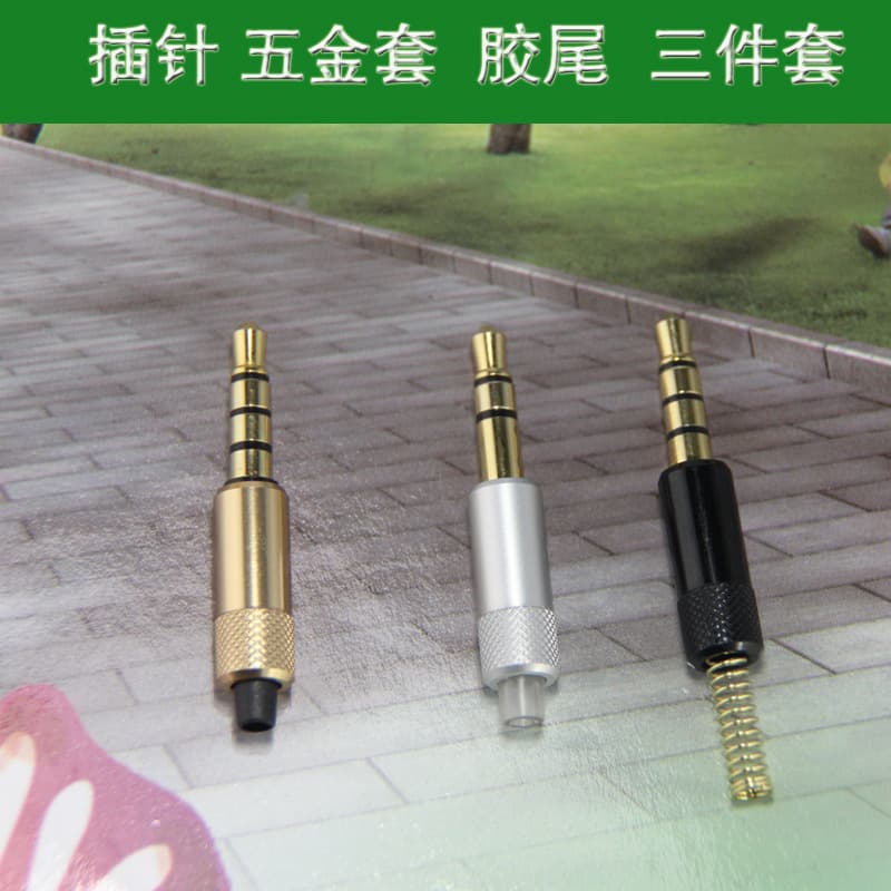 Headphone Repair Parts 3.5mm Pin Metal Sleeve 2.5mm Pin Repair Kit