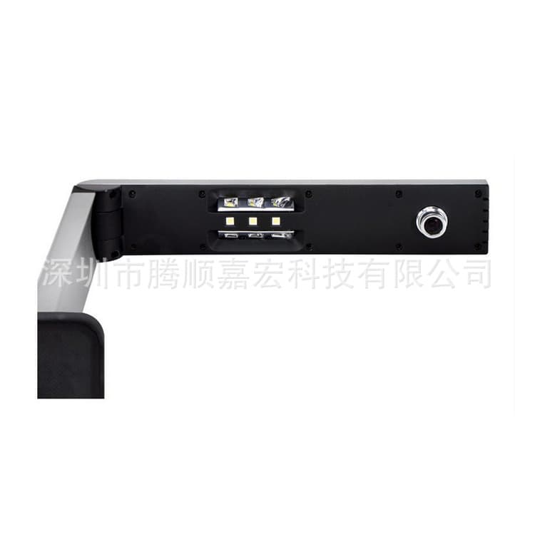 A3 format Microtek high-speed document camera H-Screen 650L multimedia teaching equipment H-Screen 650L