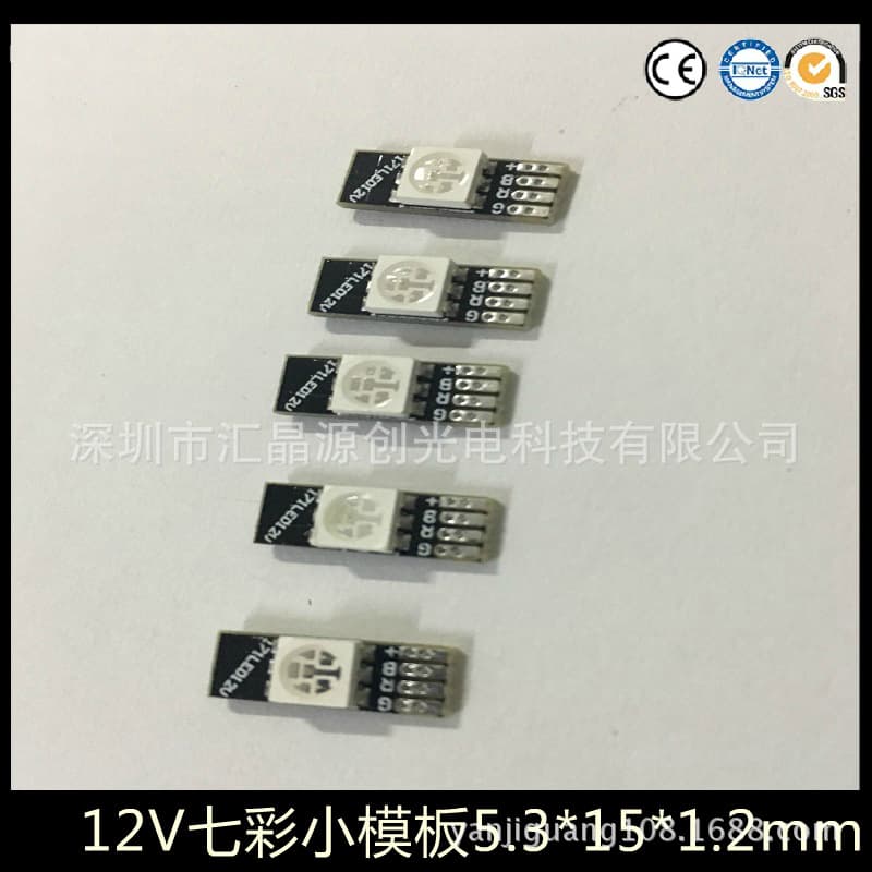High Brightness Fine Narrow Edge 5050 RGB Full Color Dot Light Source Illuminated Panel 12V Universal Voltage