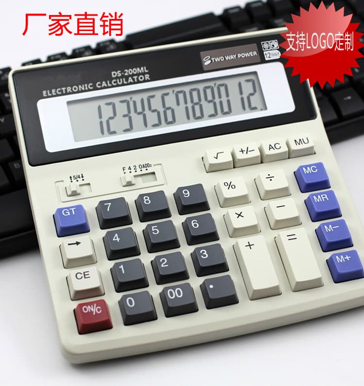 Office Culture Calculator - Desktop Electronic Calculator For Business Home Use