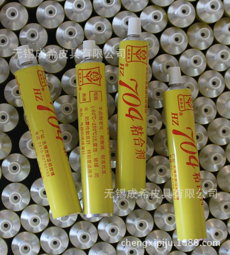 Dispensing aluminum soft tubes for 704 silicone rubber, thermal conductive silicone grease, AB adhesive, etc., including toothpaste skin glue aluminum tubes.