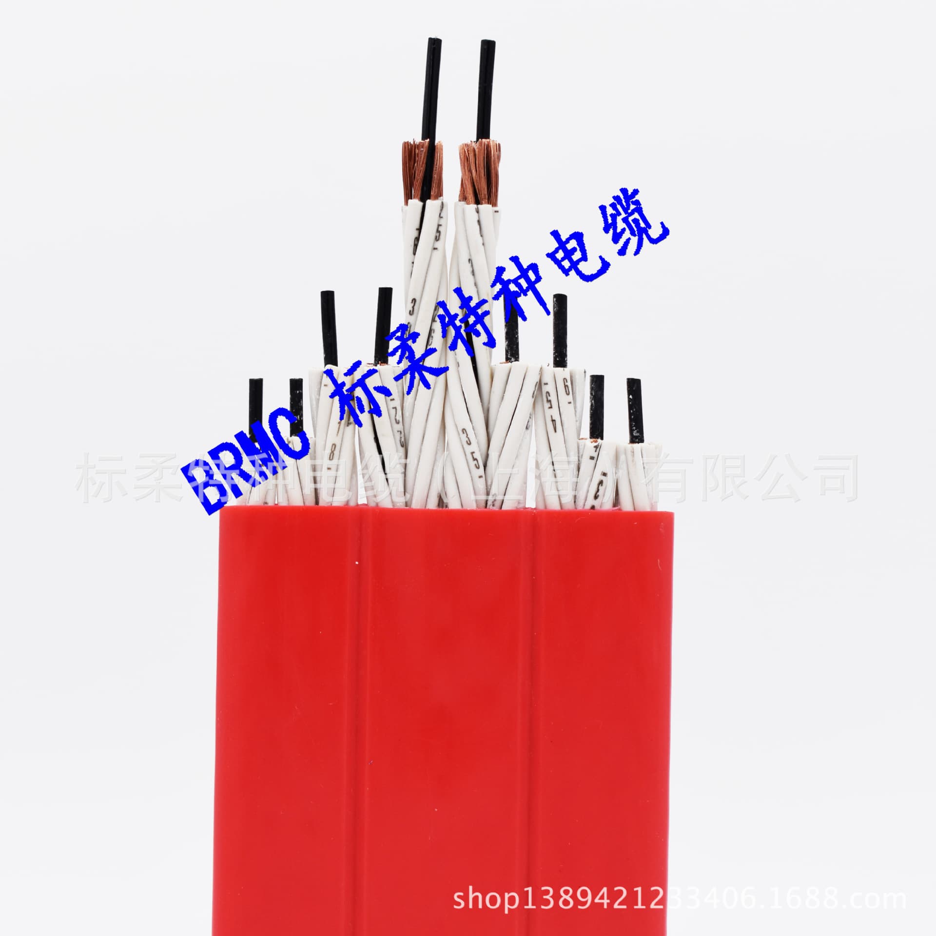 Flat Ribbon Cable with Fiber Optic for Stage Lifting Light Combination Control