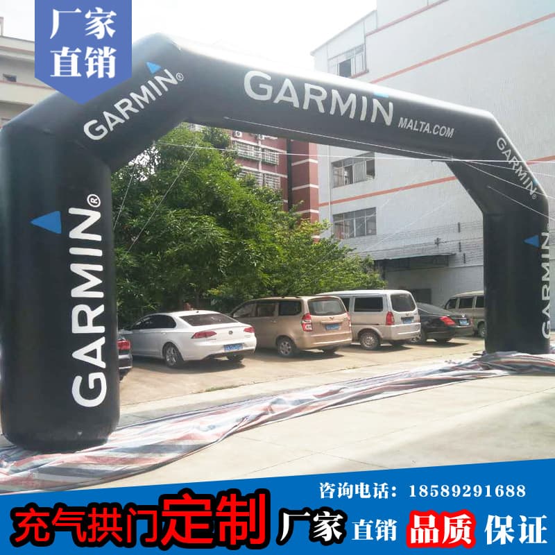 Supply PVC Mesh Cloth Various Sizes Outdoor Advertising Inflatable Arch Outdoor Inflatable Type