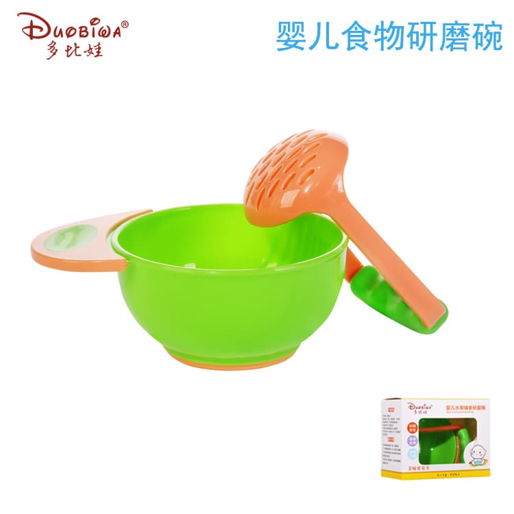 Duobiwa Baby Food Grinding Bowl, Fruit Food Grinding Tool, Baby Manual Food Processor, Grinding