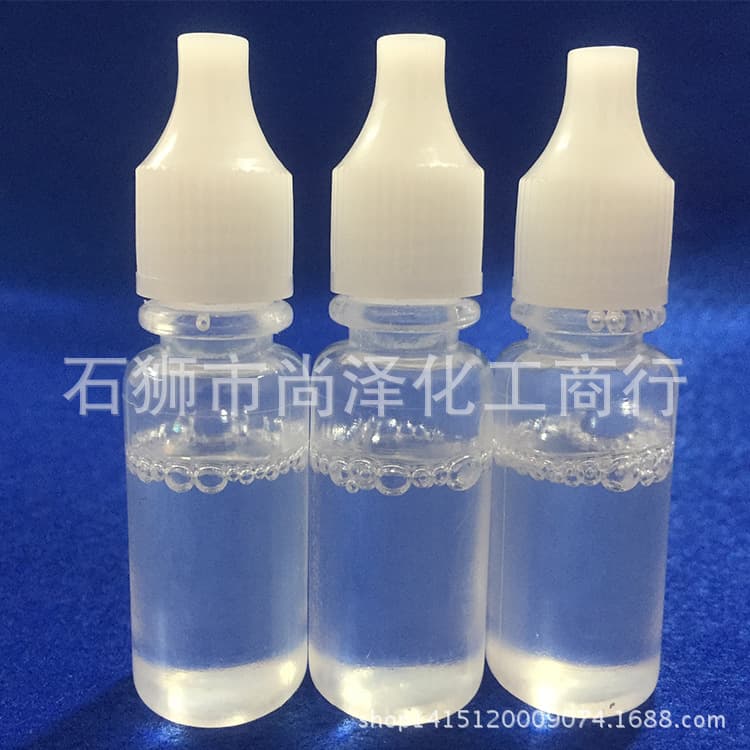 10ML Scissor Oil, Scissor Maintenance Oil, Hairdressing Scissor Care Oil, Scissor Care, Electric Clipper Lubricating Oil