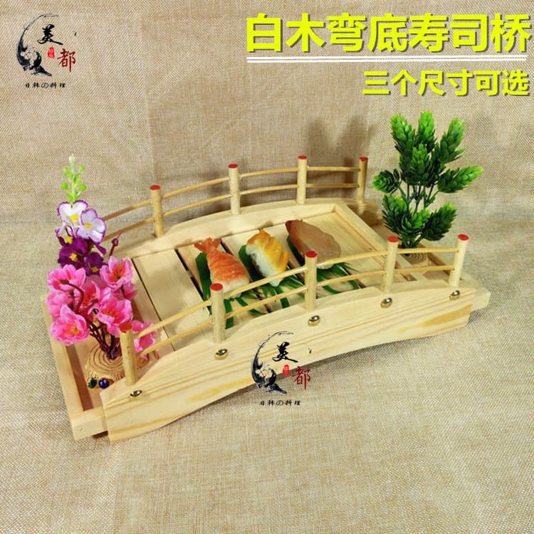 White Wood Curved Sushi Bridge Sashimi Sushi Serving Dish Japanese and Korean Tableware Japanese Cuisine Sashimi Platter Wooden Arch Bridge