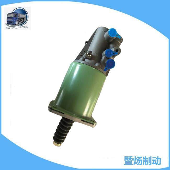 Supply Truck Brake System Clutch Booster VG3289