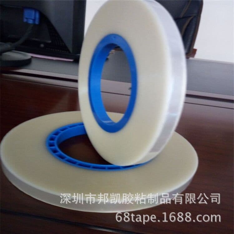 Supplier of self-adhesive cover tape, special cover tape for electronic component packaging, heat-sealing cover tape.