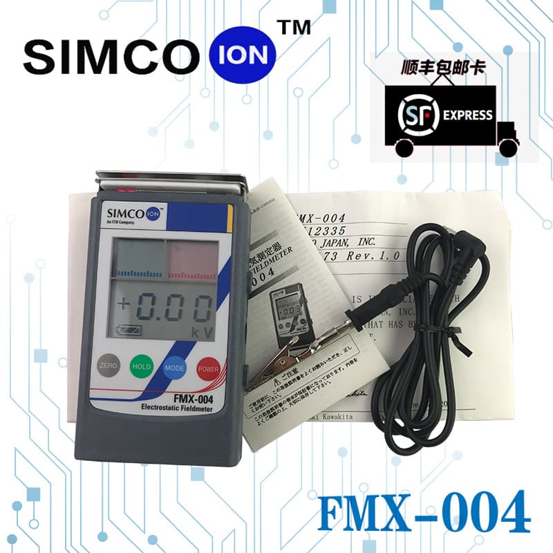 Japanese SMICO electrostatic field tester, infrared electrostatic tester, electrostatic voltage detector.