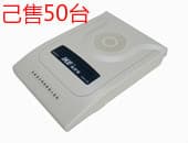Weilierxin Programmable Group Telephone Exchange, 1 In/8 Out, 1 to 8, 1 External Line 8 Extensions, 108