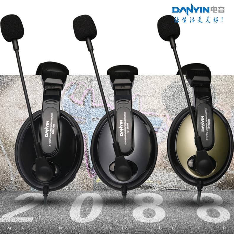 Danyin/DianYin DT2088 Over-Ear Computer Headset with Microphone for Gaming, Voice Chat, and Music