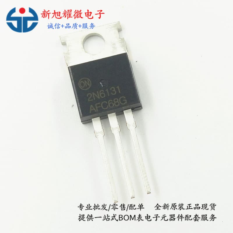 Supply of through-hole transistor 2N6131 6131 7A80V TO-220, large stock available, inquiries welcome.