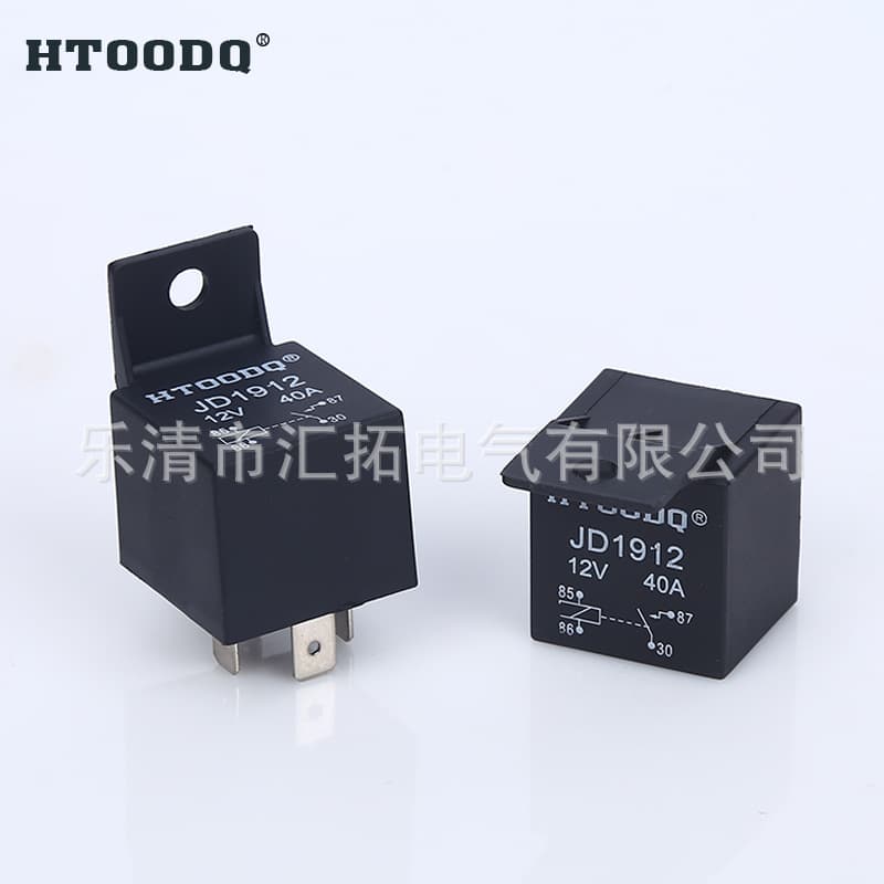 JD1912 Plastic Backing 12V 40A 4-Pin Automotive Relay, Normally Open, Sealed, Waterproof Relay