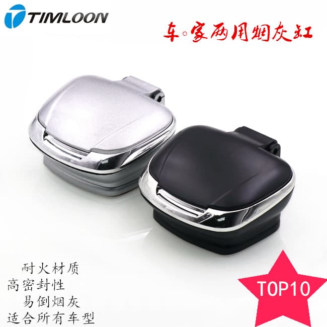 Creative Car Ashtray with LED Light, Personalized Automotive Ashtray