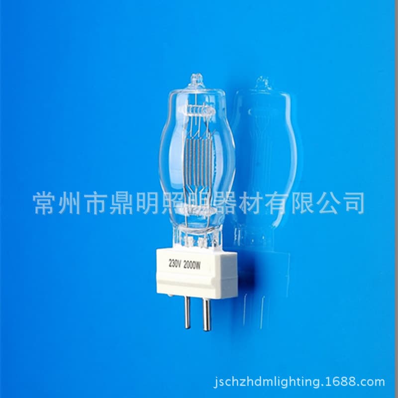 CP72 GY16 230V 2000W Quartz Bulb / Marine Bulb / Suez Canal Searchlight Bulb