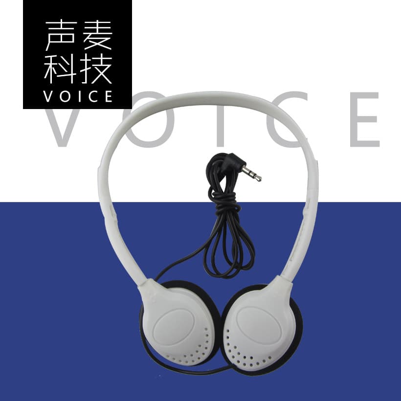 SoundMic Electronics SM-183 Fashion Over-Ear Headphones with 3.5mm Single Plug, Direct from Manufacturer