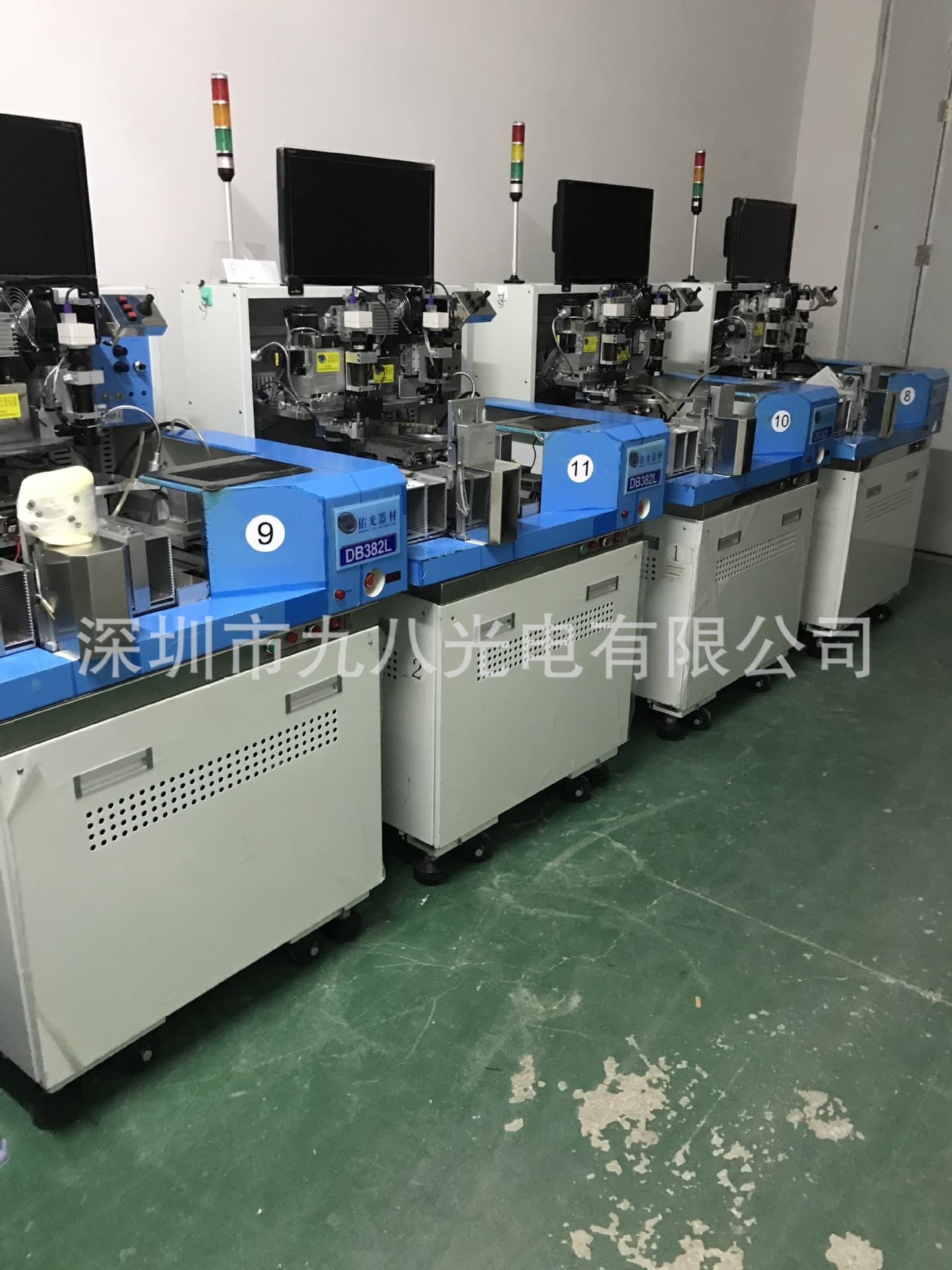 Youguang Die Bonder, DB382L Automatic Load/Unload Die Bonder, SMD LED Die Bonder