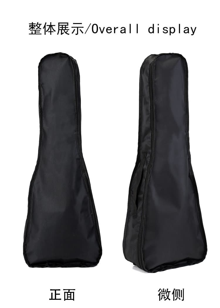 Huiyong 23-inch Guitar Bag Ukulele Guitar Bag Waterproof 26-inch