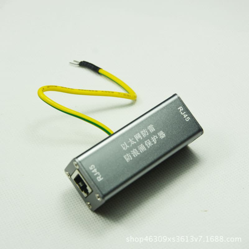 RJ45 Network Surge Protector 8-Core Ethernet Port Surge Arrester for Network Cameras and Surveillance