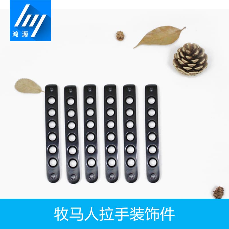 JEEP Wrangler Modification Accessories Door Handle Trim Metal Decorative Strip Wrangler Handle Upgrade