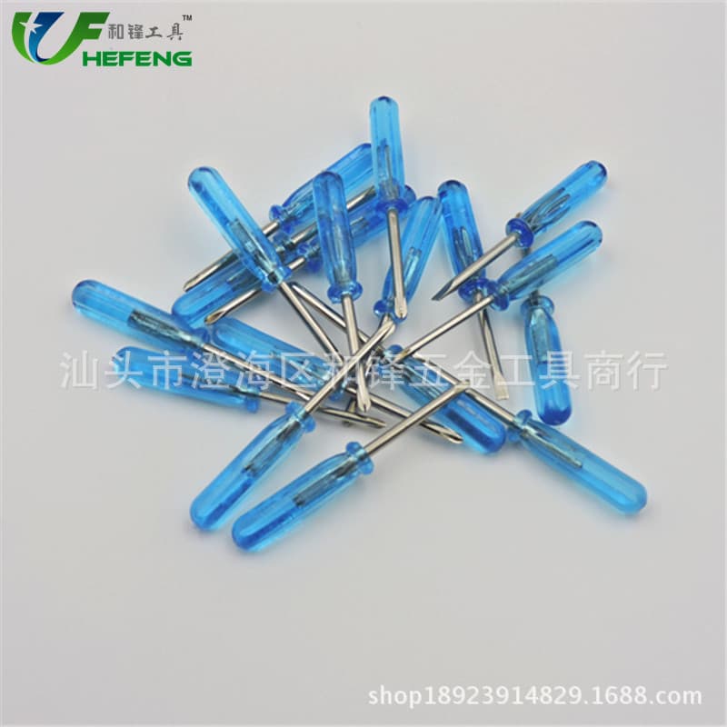 Blue 2.0 Cross Small Screwdriver Toy Screwdriver Mini Screwdriver Phone Disassembly Screwdriver