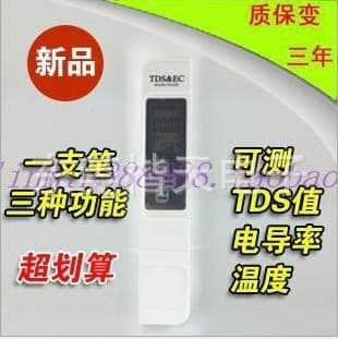 TDS&EC conductivity meter, temperature sensor, EC test pen, fertilizer concentration and fertility measurement, hydroponics and salinity measurement.