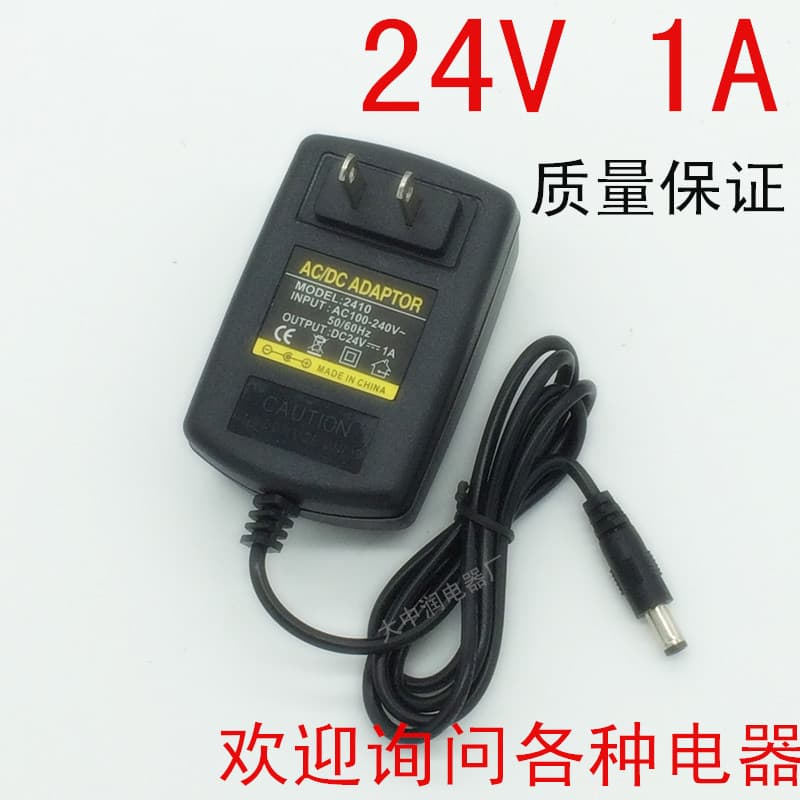 DC24V 1A Power Adapter 24V 1000MA Switching Power Supply 24V 1A DC Regulated Power Supply