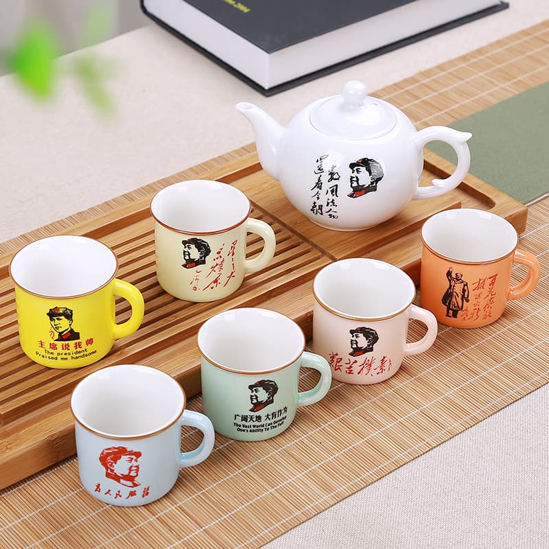 Kung Fu Tea Set Mini Wine Cup Tea Cup Ceramic Tea Set One Pot Six Cups Customizable Gift