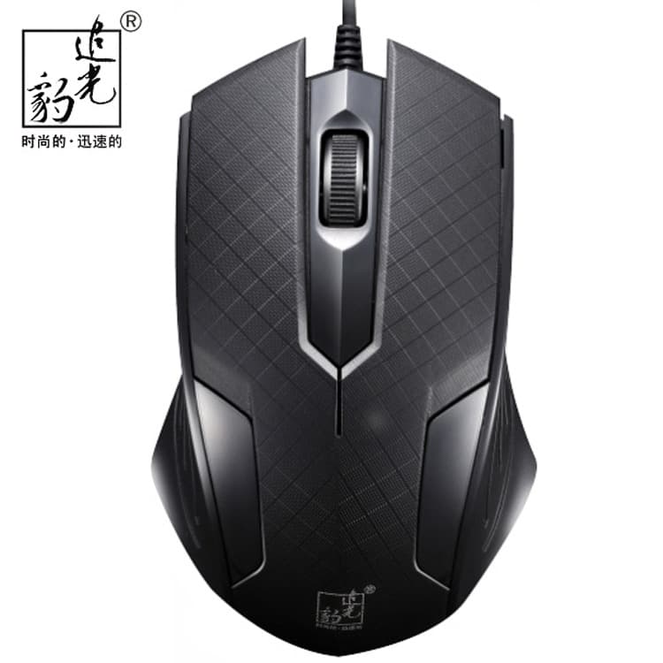 Zhuiguangbao 129 Optical USB Wired Mouse for Desktop, Laptop, Office, Home Use - Factory Stock