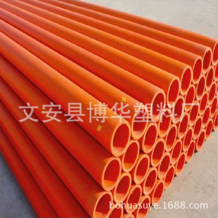 PPR plastic pellets, PPR recycled pellets, PPR modified material specially for power pipes